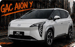 GAC Aion Y