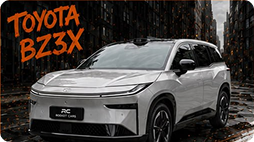 Toyota bZ3X