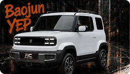 Baojun Yep