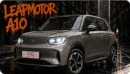 Leapmotor A10