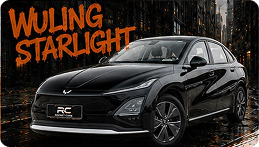 Wuling Starlight