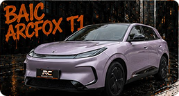 Baic Arcfox T1