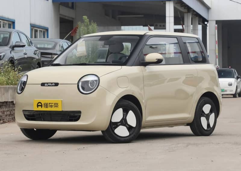 Changan Lumin