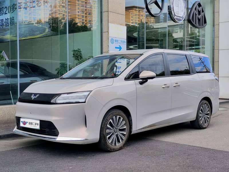 Wuling Starlight 730